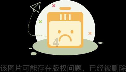 发现之旅