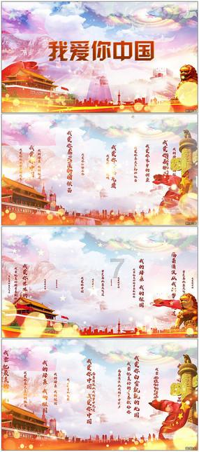明日之后