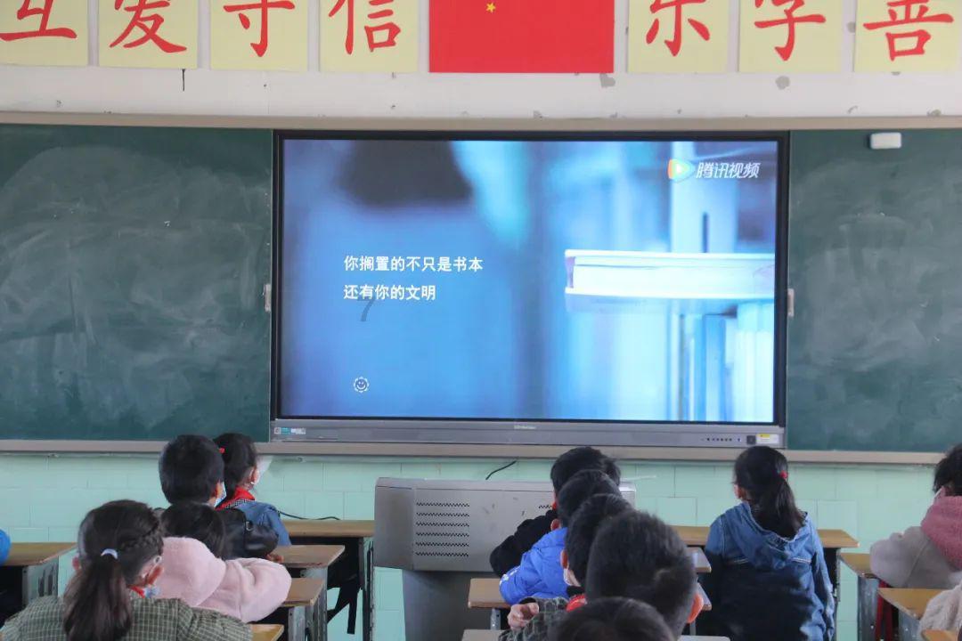 轩辕剑龙舞云山