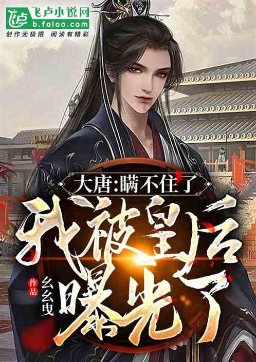 孕妇身体的抵抗力下降最容易患上感冒，怎么预防？游戏画面