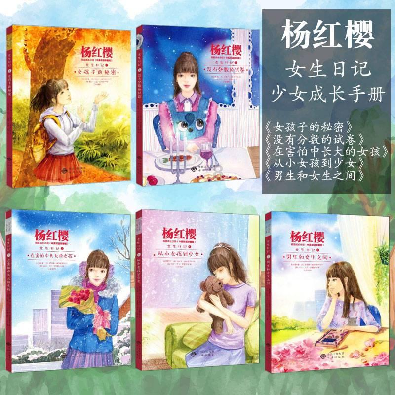 逃离森林小房