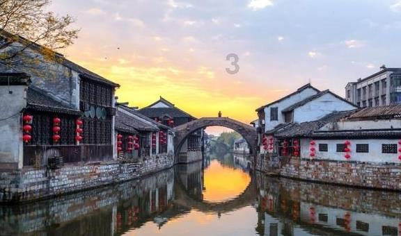 永州丨朱洪武主持召开2024年第3次市委常委会会议
